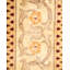Classic One-of-a-Kind 6' 3" X 9' 6" Hand Knotted Area Rug