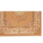 One-of-a-Kind 9'8" X 13'11" Area Rug