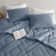 Kyla Double Diamond Quilted Comforter Set