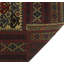 Tapis beige noué à la main de conception unique 6 pi 8 po x 9 pi 2 po Janinne