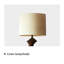 Lampe de salon rétro en bois massif