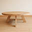 Table basse Gerco-1185056590