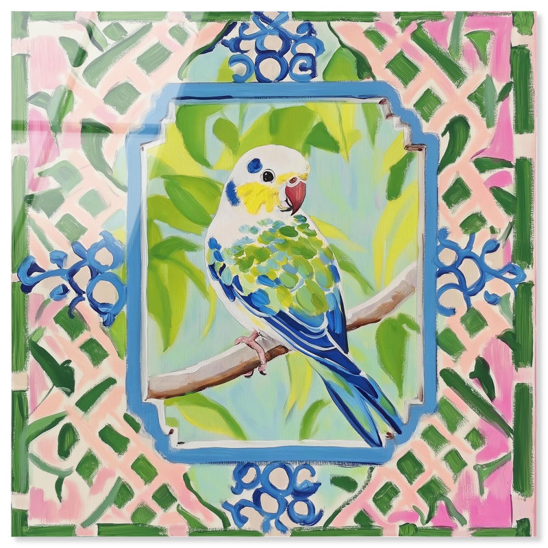 Art côtier moderne Garden Gate II par Art Remedy, prêt à être accroché, H 12 po x l 12 po