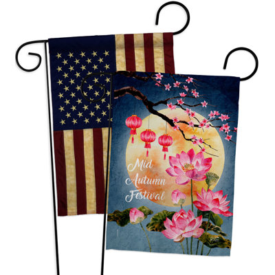 Drapeau de jardin mi-automne en polyester 19 x 13 po