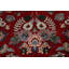Tapis unique en laine noué à la main rouge de style années 1970 de 12 pi 3 po x 17 pi 6 po Braelynne