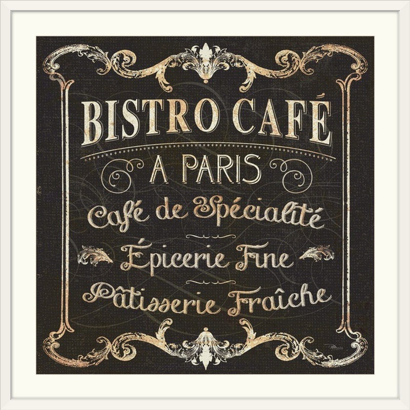 « square ii », affiche rétro Parisian Signs, Cadre blanc, H 20" x l 20" x P 1"