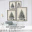 «Christmas Holiday Art CDLxxxix», reproduction d'art encadrée - bois massif-841343656