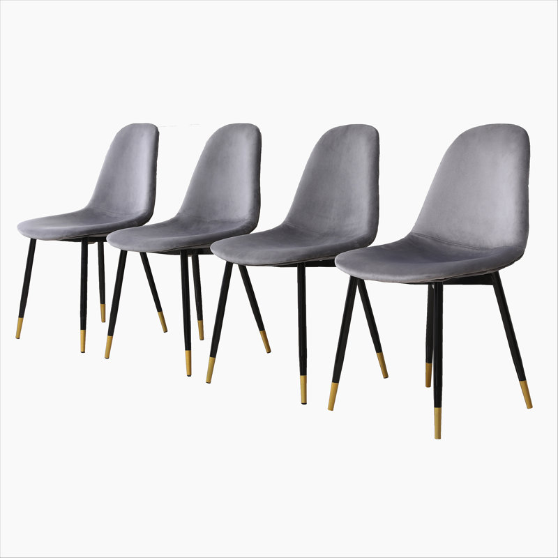 Ensemble de 4 chaises de salle à manger Contemporary, Gris