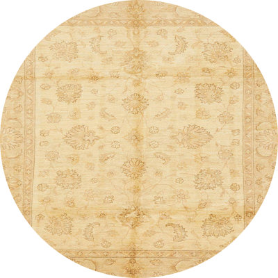 Abstract Indoor Rug