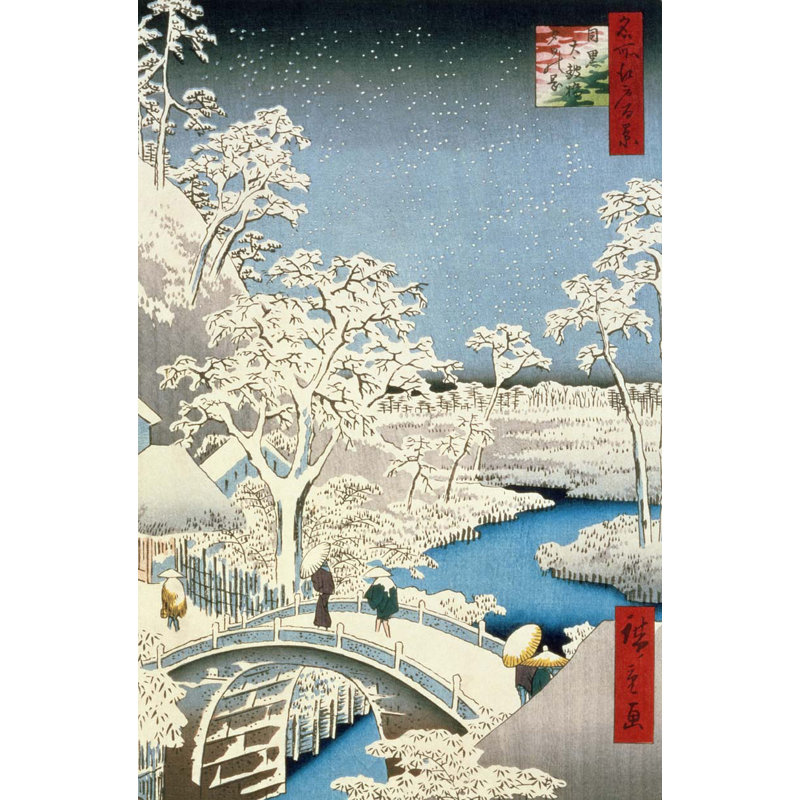 Adhésif décoratif «Ralph Bridge and Sunset Sun at Meguro» (19e), H 24 po x l 15,5 po