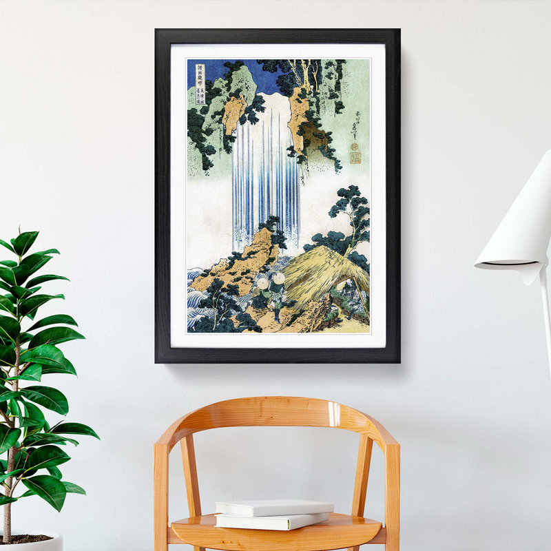 Yoro Waterfall in Mino Province by Katsushika Hokusai - Framed Print, Black Framed, 36cm H x 27cm W x 2cm D