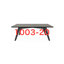 Table basse Swain