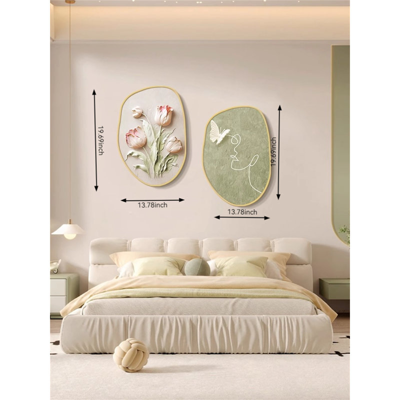 Peinture décorative de salon, H 19,69 po x l 13,78 po x P 0,5 po