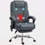 Fauteuil de massage avec repose-pieds, fauteuil de bureau de direction avec 6 points de vibration et chaleur, fauteuil d'ordinateur inclinable, fauteuil de bureau pivotant, hauteur réglable-2094603253