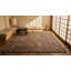 Wool Geometric Area Rug