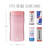 Stay-Chill Slim Can Cooler-67086326-67086322