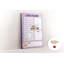 Cork Corkboard / Bulletin Board