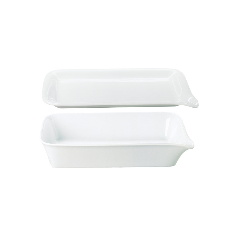 Kahla 2 Piece Dinner Plate Set