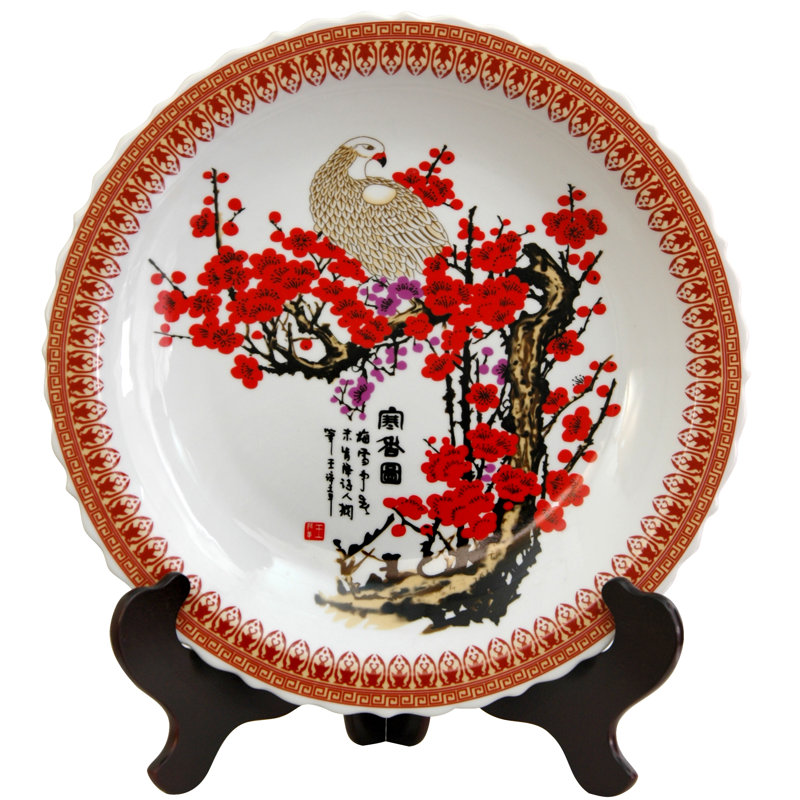 Cherry Blossom Decorative Plate
