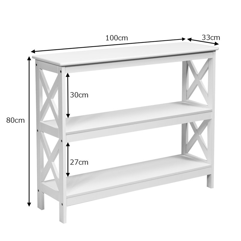 Roselle 100cm Console Table, White