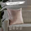 Housse de coussin en velours mat 1pc-126007393-126007424