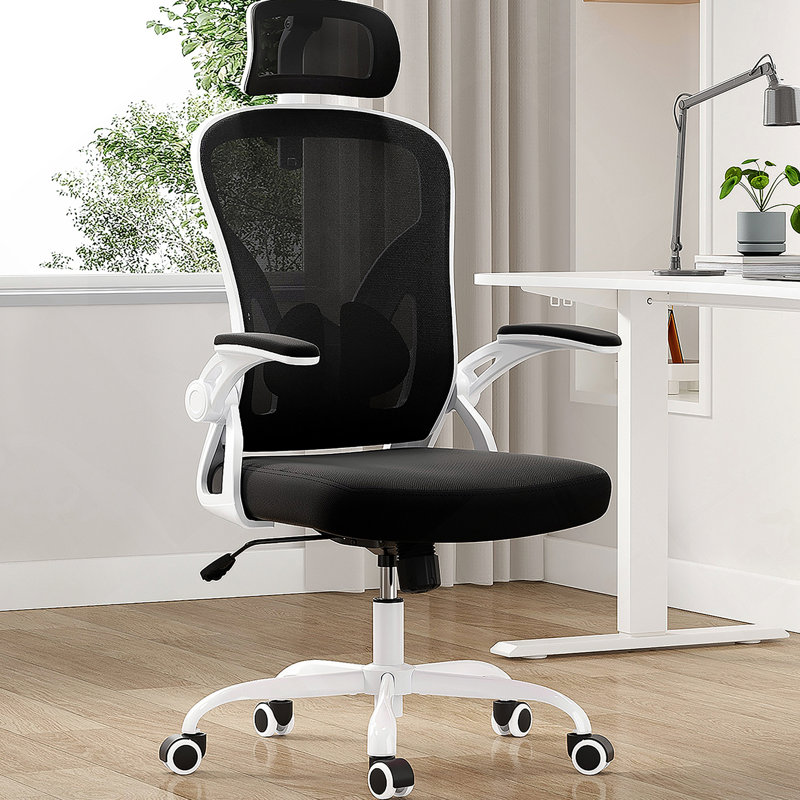 Ergonomic Office Chair With Headrest, Adjustable Lumbar Support, Armrests And Rocking Function For Comfortable Home Office Use
