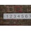 Tapis traditionnel en laine vieilli 6 x 10