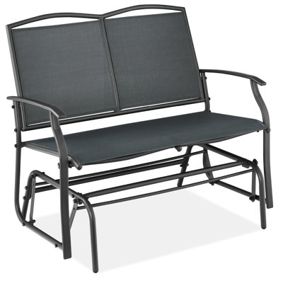 Nethuki Metal Outdoor Glider