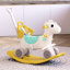 Haga Rocking Horse-1402819759