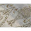 One-of-a-Kind 6' X 8'10" Area Rug