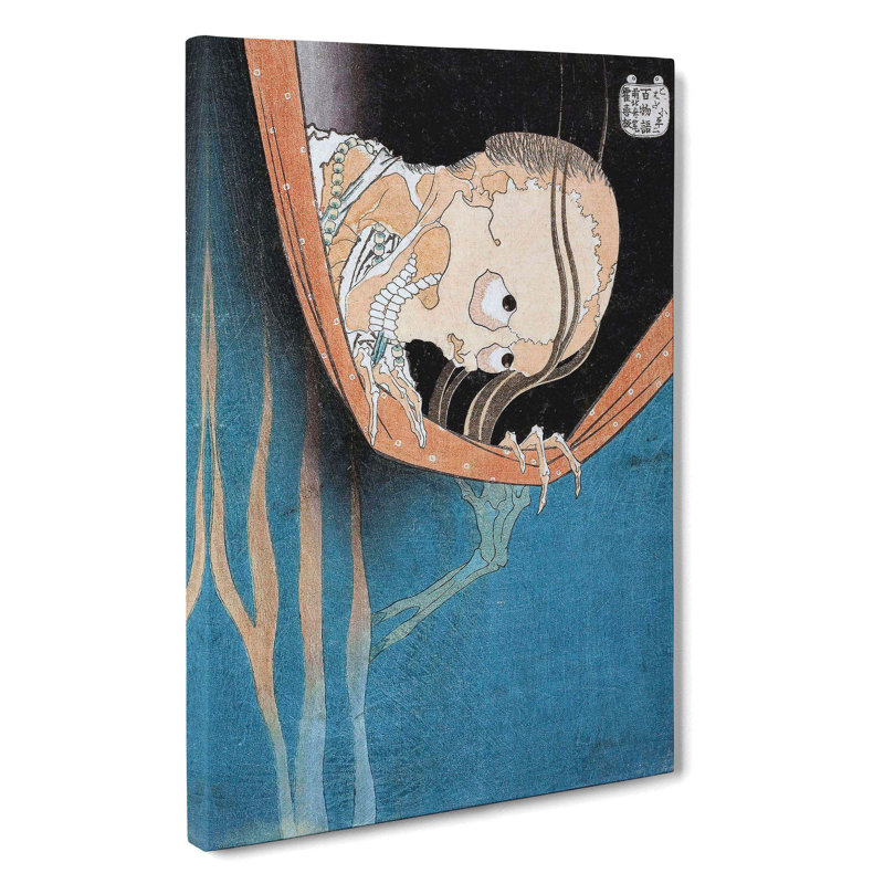 The Phantom Of Kohada Koheiji by Katsushika Hokusai - Wrapped Canvas Painting, 50cm H x 35cm W x 3cm D