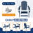 Set Of 6 Hdpe Folding Adirondack Chair-348644802