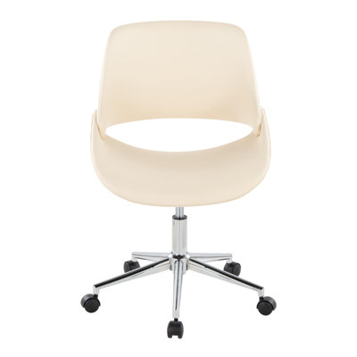 Najrin Faux Leather Upholstered Office Chair