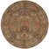 Tapis brun en laine Neddra