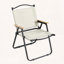 Chaise pliante d'extérieur, ensemble de 2, avec accoudoirs
