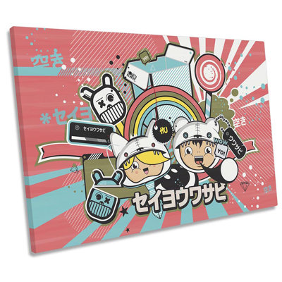 Graffiti Characters Asian - Wrapped Canvas Print