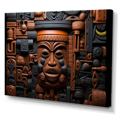 Brown and black African Kuba Patterns Mask - African Mask Large Wall Art