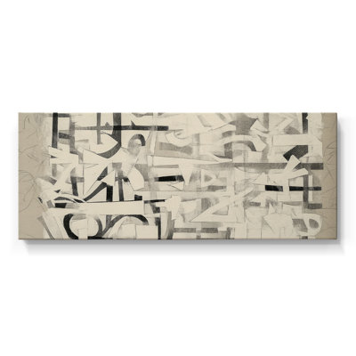 Série abstraite-DCCXCVI- Toile tendue avec châssis - Prêt à accrocher