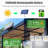 7.2'' Solar Powered Integrated LED Outdoor Hanging Light