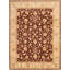Tapis zone en laine beige/brun foncé 9 pi x 12 po main-of-kind-noué la 2010 ushak Rahma