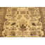Tapis unique brun / beige 3 pi 11 po x 5 pi 9 po Oswyn par Arshs Fine Rugs