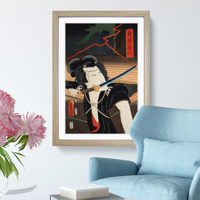 Man with a Samurai Sword by Toyohara Kunichika - Picture Frame Art Print, 36cm H x 27cm W x 2cm D, Oak Framed