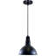 Daly 1 - Light Black Dome Pendant