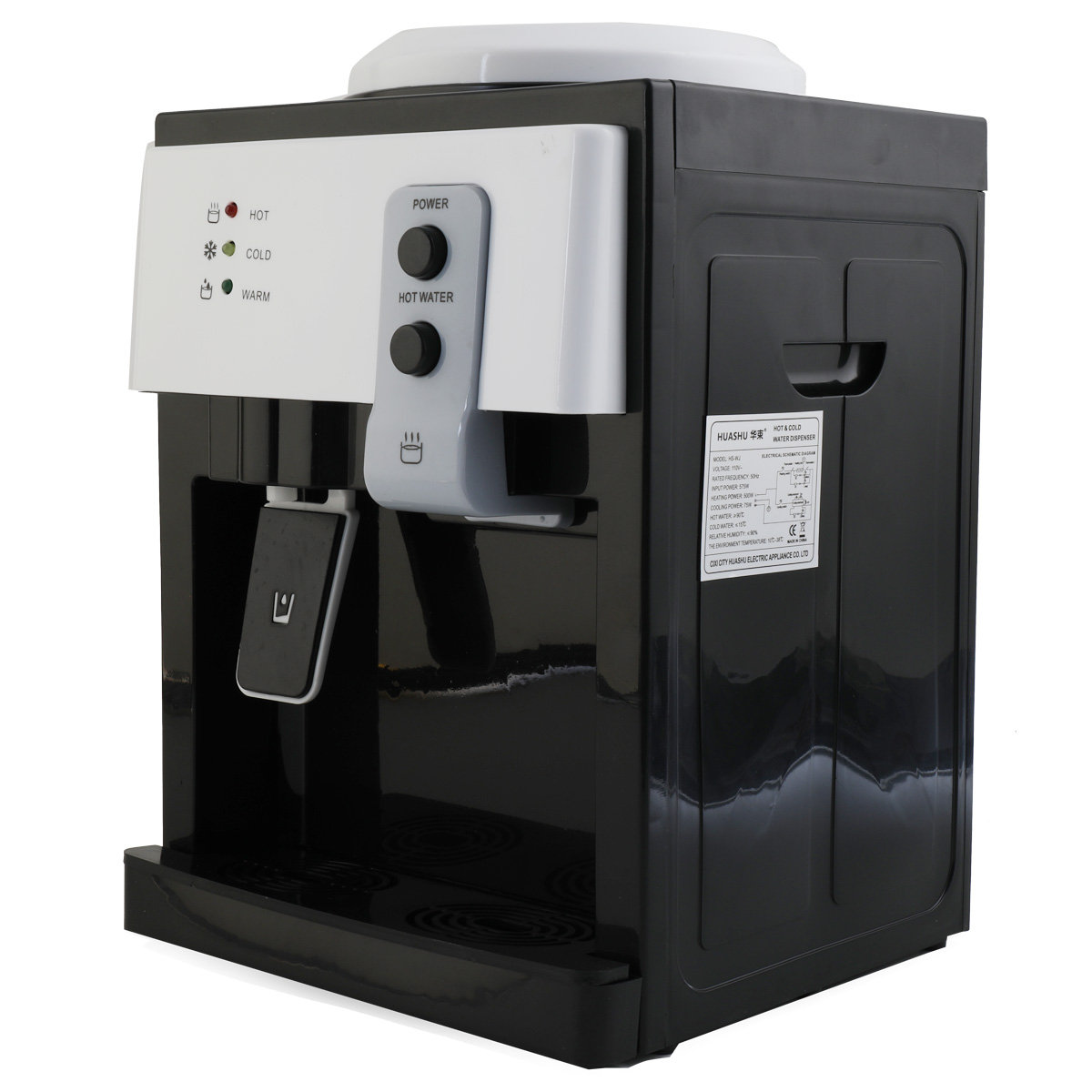 DOMINTY Electric Water Dispenser Color: Black/White YSJ-LMJPQ-US02SM