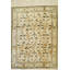 Ivory Hand-Knotted Wool Floral Scrollwork Geometric Modern Contemporary Carpet Rug-591789350