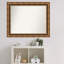 Miroir de salle de bain Manhattan-252441320