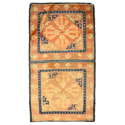 Tapis multicolore de haute qualité noué à la main
