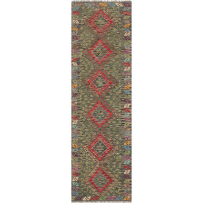 Ceporah Wool Geometric Indoor Rug