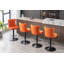 Ensemble de 2 tabourets de bar pivotants réglables en hauteur-1322762560