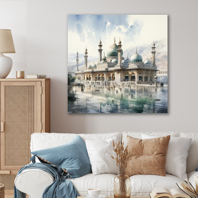 «Mosquée» - Mosquée
